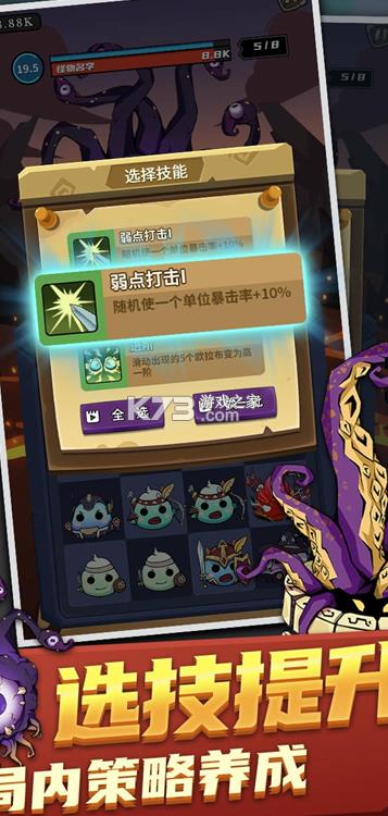 ŷ���������� v1.2.1 ���� ��ͼ