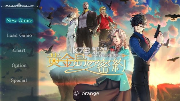 ��Ů������������� v1.0.0 ��Ϸ��׿�� ��ͼ