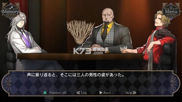 ��Ů������������� v1.0.0 ��Ϸ��׿�� ��ͼ