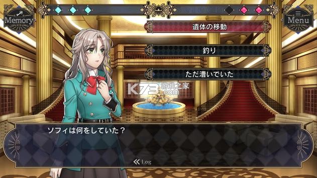 ��Ů������������� v1.0.0 ��Ϸ��׿�� ��ͼ