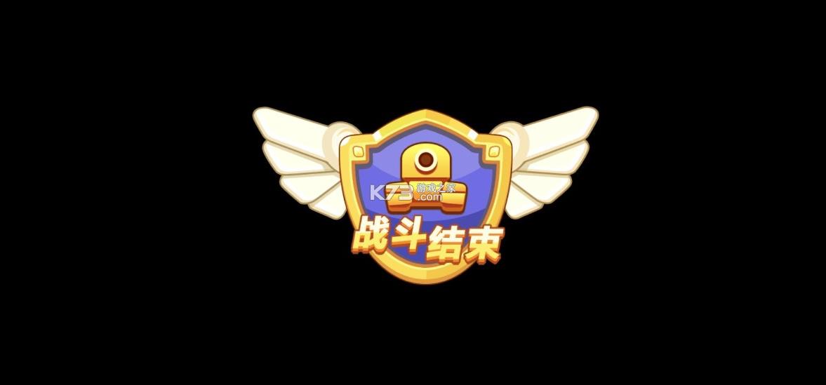 ��̹����ţ v1.0.0 ��Ϸ ��ͼ