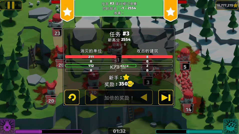 ս��ʱ��ԭʼ v1.6.0 �ƽ�� ��ͼ