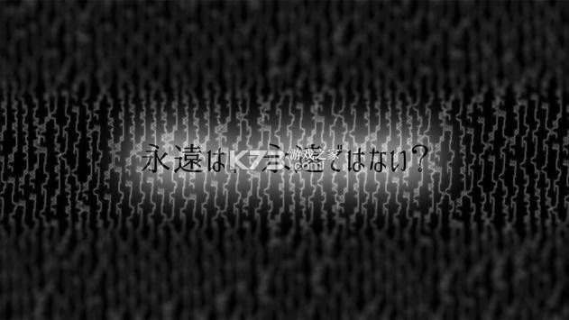 Ewig��һ������ v1.0 ���ΰ�׿�� ��ͼ