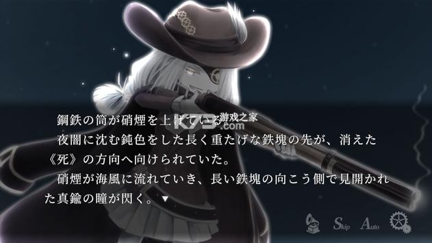 Ewig��һ������ v1.0 ���ΰ�׿�� ��ͼ