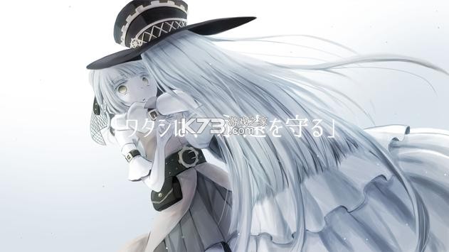 Ewig��һ������ v1.0 ���ΰ�׿�� ��ͼ