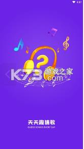 ����Ȥ�¸� v1.0.1 ����� ��ͼ