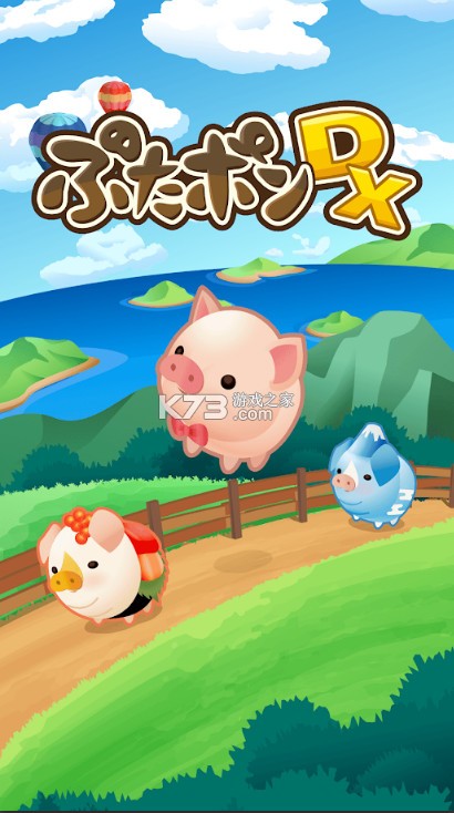 ������DX v1.04 ��Ϸ��׿�� ��ͼ