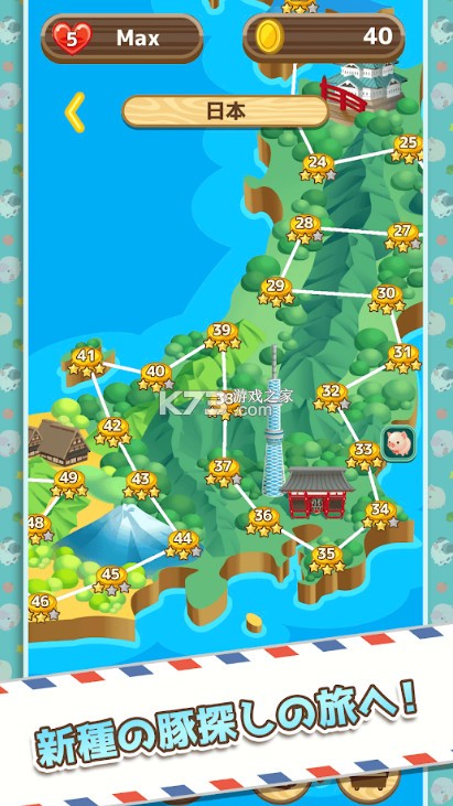 ������DX v1.04 ��Ϸ��׿�� ��ͼ