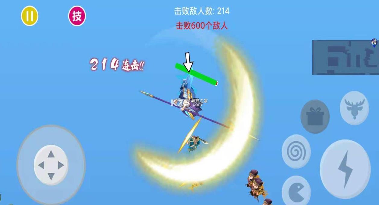 ��ʳ��� v1.0.0 �ֻ��� ��ͼ