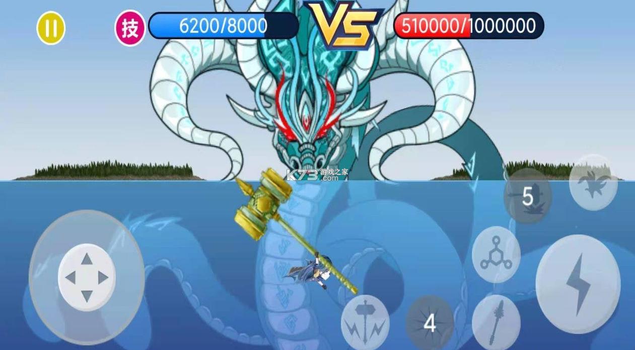 ��ʳ��� v1.0.0 �ֻ��� ��ͼ