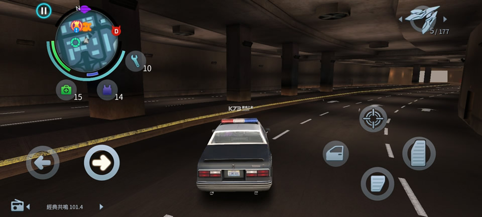 �µ�����ά��˹ v5.4.2b ����vip��Ȩ�� ��ͼ