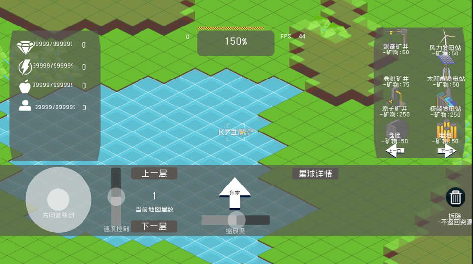 Ī����˹�ƻ� v1.00.89 �ƽ�� ��ͼ