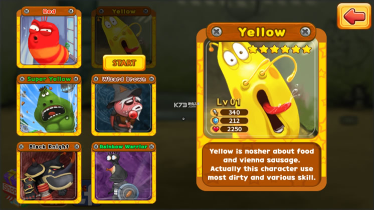 �׳�Ӣ��2 v1.7.5 �ƽ�����ǹ��� ��ͼ