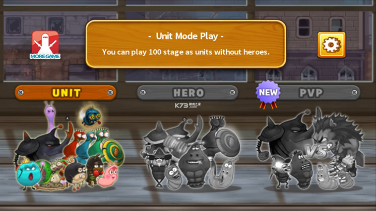 �׳�Ӣ��2 v1.7.5 �ƽ�����ǹ��� ��ͼ