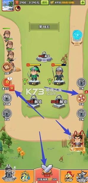 ������ס v1.0.1 ����� ��ͼ