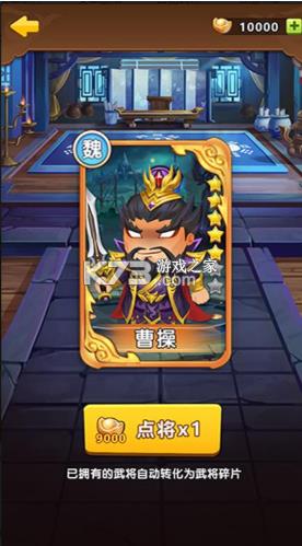 ������ס v1.0.1 ����� ��ͼ