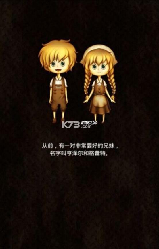 ����ֲ�ͯ�� v1.1 ������ ��ͼ