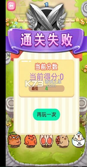 �ı�������ɰ� v1.1 ��Ϸ ��ͼ