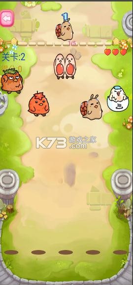 �ı�������ɰ� v1.1 ��Ϸ ��ͼ