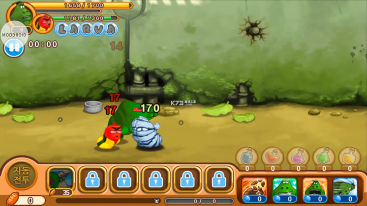 ��Ц������Ϸ v2.8.3 ��Ѱ� ��ͼ