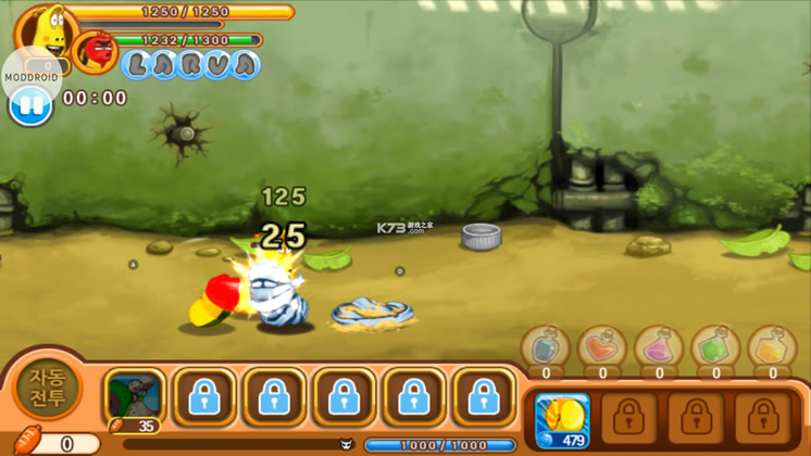 ��Ц������Ϸ v2.8.3 ��Ѱ� ��ͼ