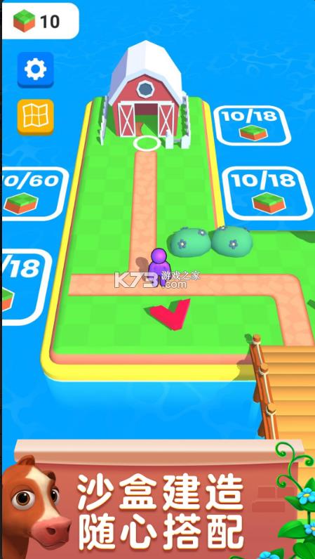 ����ũ�� v1.1.2 ��Ϸ ��ͼ