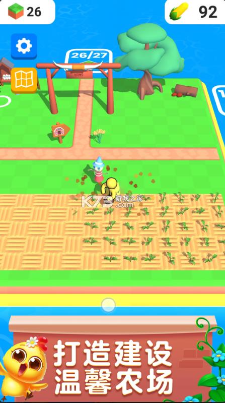 ����ũ�� v1.1.2 ��Ϸ ��ͼ