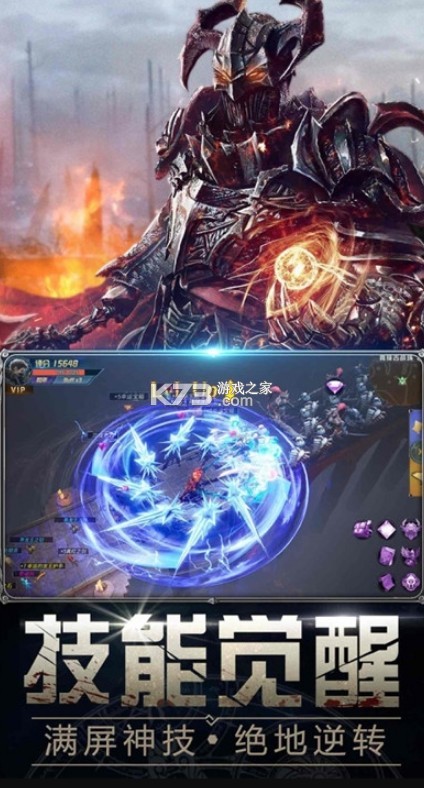 ����֮�� v1.0.0 �ֻ��� ��ͼ