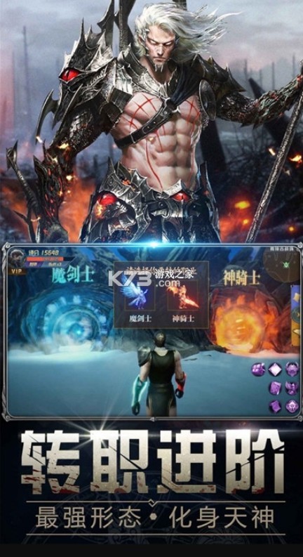 ����֮�� v1.0.0 �ֻ��� ��ͼ