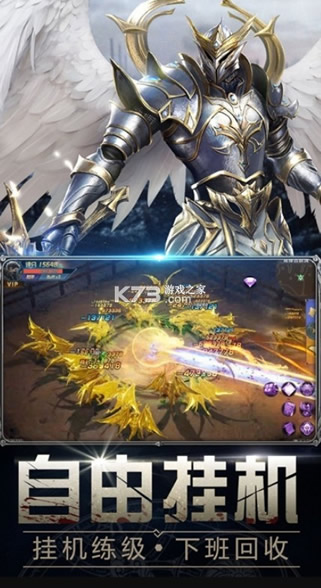 ����֮�� v1.0.0 �ֻ��� ��ͼ