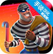 �������2������ʦ v2.0.7 ��Ϸ