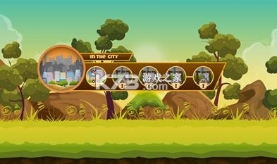 ����������ɽ v1.0 ��׿�� ��ͼ