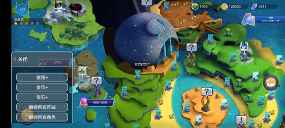 ��ŭ��С����ν�� v2.13.0 �ƽ�����޽����ʯ�� ��ͼ