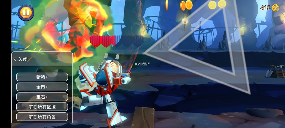 ��ŭ��С����ν�� v2.13.0 �ֻ������޽�� ��ͼ