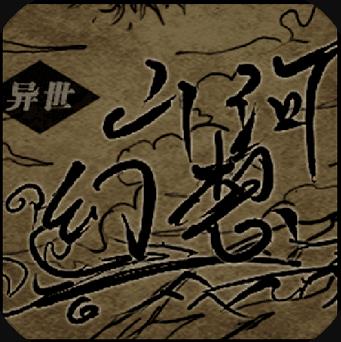 ����ɽ�ӻ��� v6.0 ��Ϸ