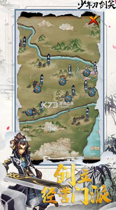 ���굶��Ц v1.0.0 �ֻ��� ��ͼ