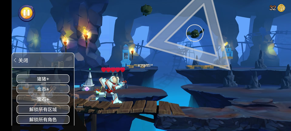 ��ŭ��С����ν�� v2.13.0 �ƽ��2021 ��ͼ