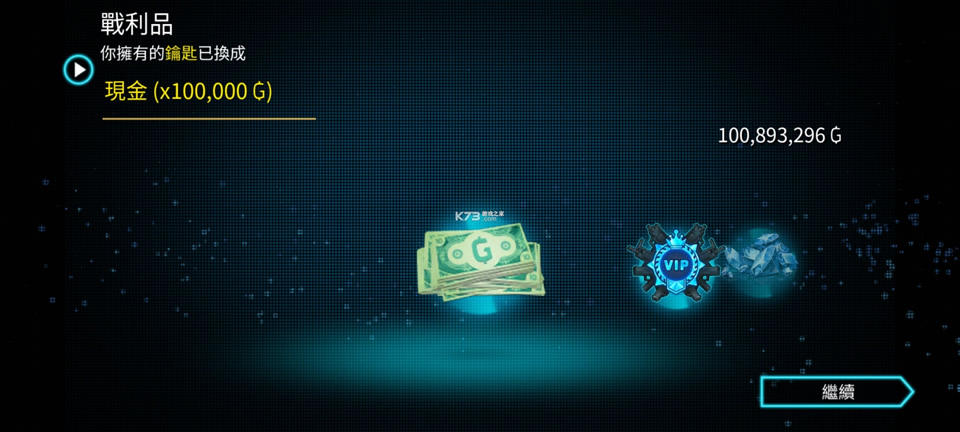 �µ�����ά��˹ v5.4.2b 2021�����ƽ�� ��ͼ