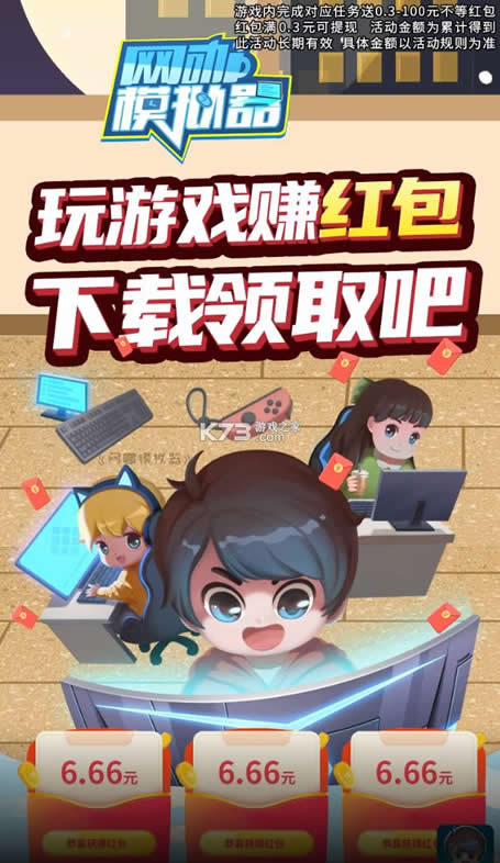 ����ģ���� v1.003 ����� ��ͼ