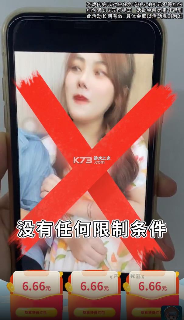 ����ģ���� v1.003 ����� ��ͼ