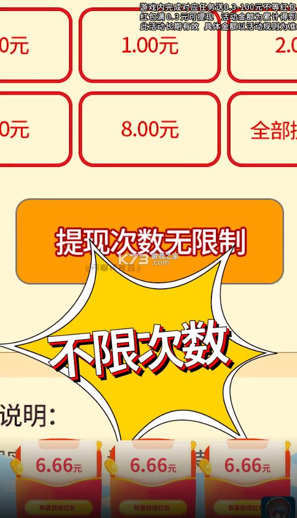 ����ģ���� v1.003 ����� ��ͼ