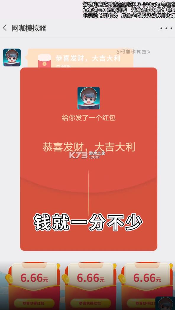 ����ģ���� v1.003 ����� ��ͼ