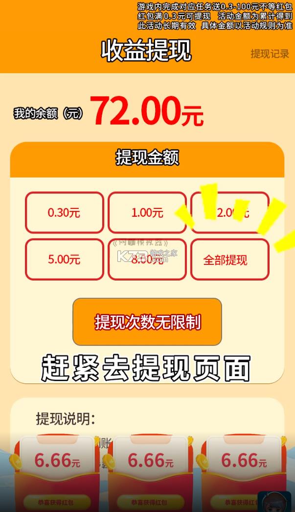 ����ģ���� v1.003 ����� ��ͼ