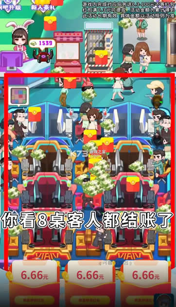 ����ģ���� v1.003 ����� ��ͼ