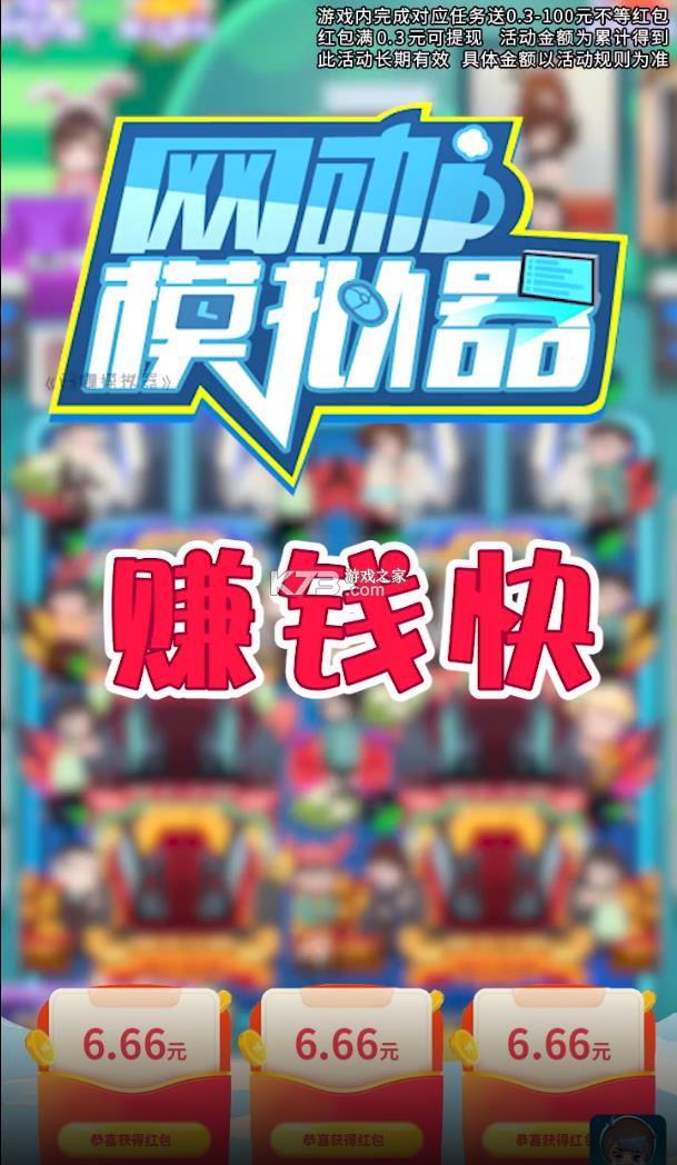 ����ģ���� v1.003 ����� ��ͼ