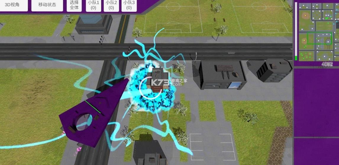 ս��ʷʫ2Σ�� v1.0 ��Ϸ ��ͼ