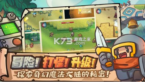 Ԫ����ʿ����RPG v1.0 ��Ϸ ��ͼ