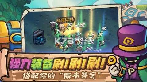 Ԫ����ʿ����RPG v1.0 ��Ϸ ��ͼ