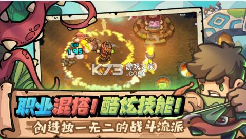 Ԫ����ʿ����RPG v1.0 ��Ϸ ��ͼ