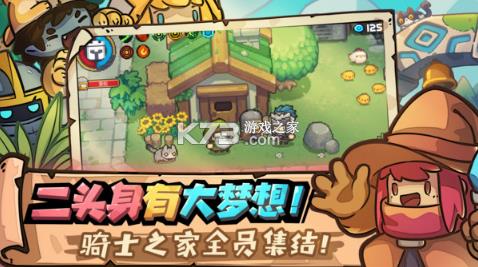 Ԫ����ʿ����RPG v1.0 ��Ϸ ��ͼ